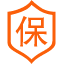 旅行保障