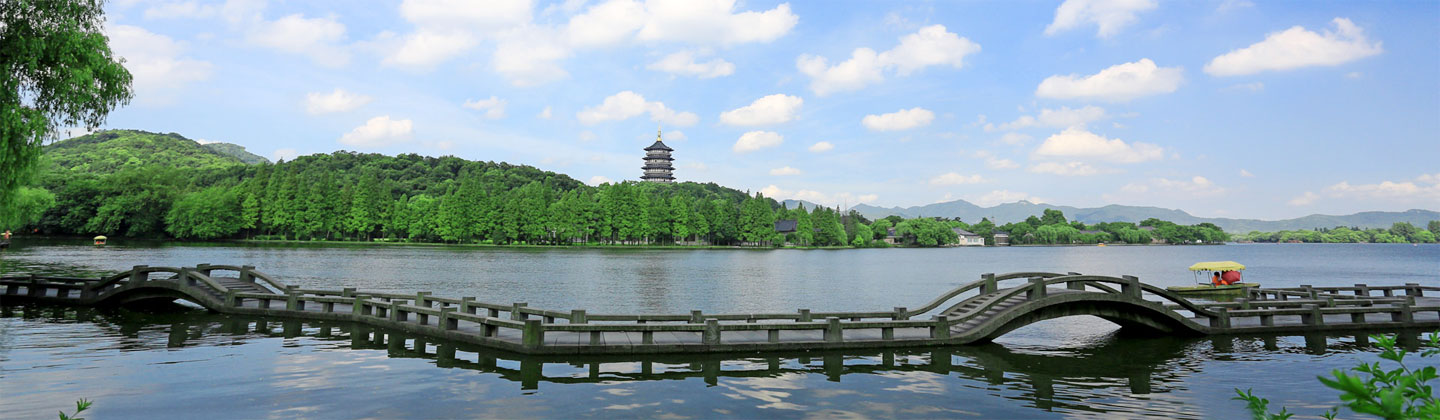 杭州